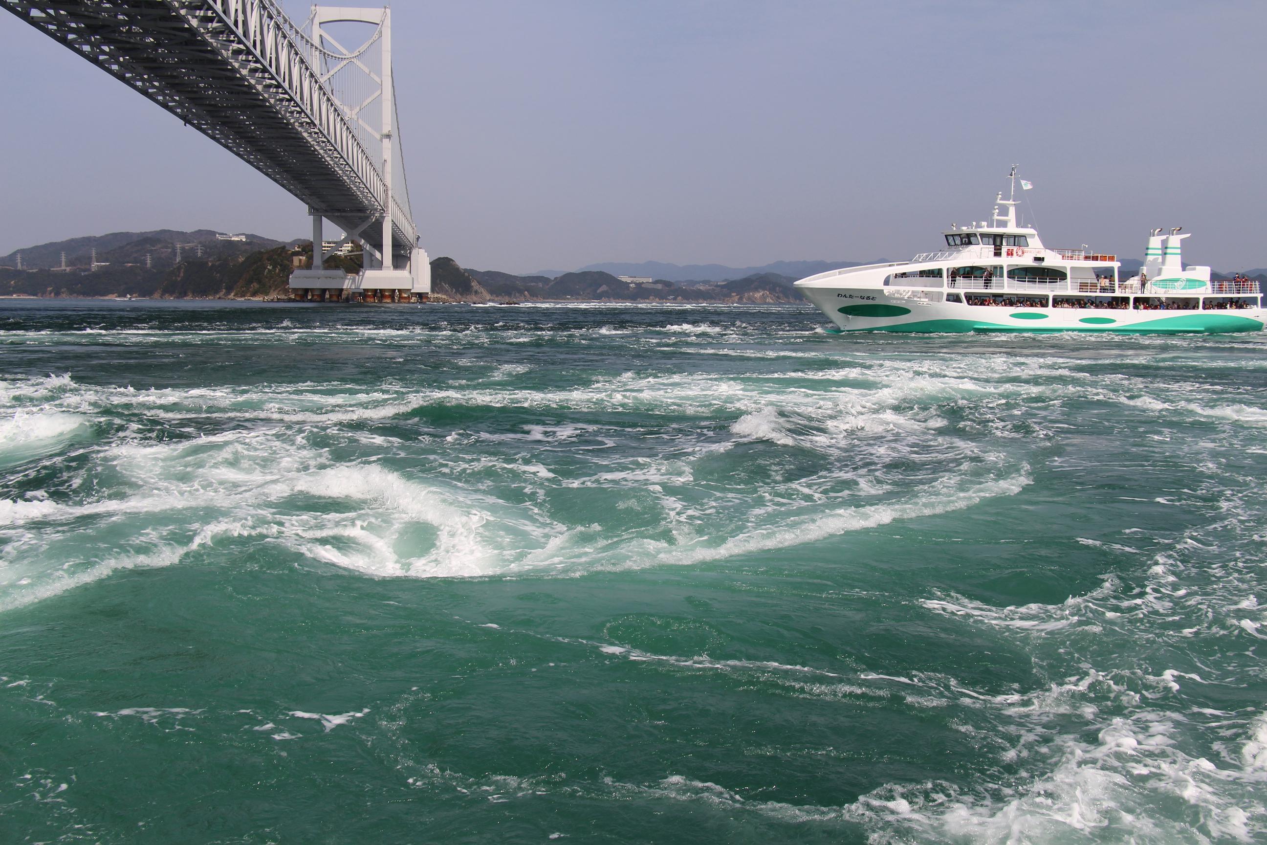 鳴門観光汽船｜ 観光施設 ｜鳴門市うずしお観光協会