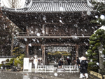 雪の霊山寺