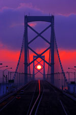 日昇の大橋