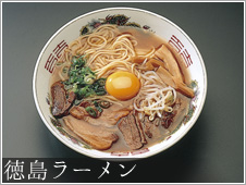 徳島ラーメン