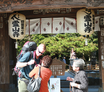 一番札所 霊山寺