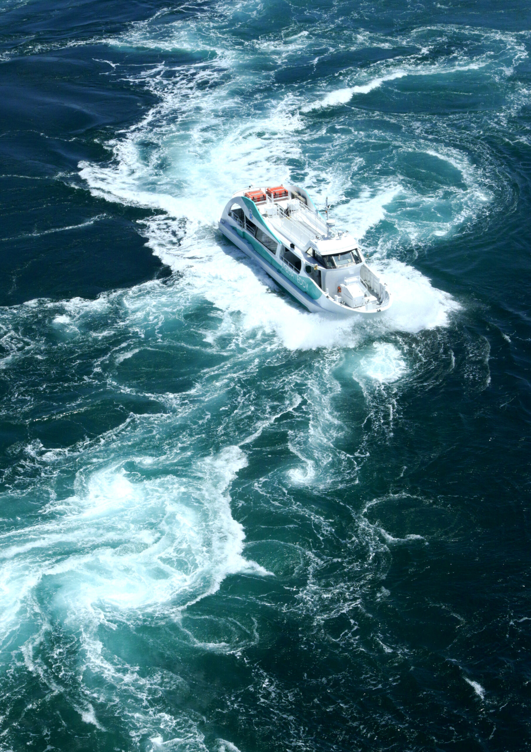 うずしお観潮船